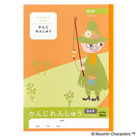 学習帳 かんじ セミB5 ムーミン 84字 LU3784 2冊 日本ノート