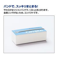 コクヨ バンドでまとまる単語カード中ピンク タン-201P 2個