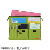 リヒトラブ(LIHIT LAB.) バッグインバッグ A4 藍（ネイビー） A7554-11N