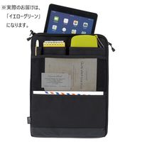 リヒトラブ(LIHIT LAB.) ACTACT バッグインバッグ タテ型 A4 イエローグリーン（黄緑） A7683-6