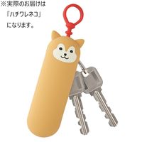 リヒトラブ(LIHIT LAB.) PuniLabo（プニラボ） スリムキーケース ハチワレネコ A7785-4