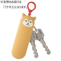 リヒトラブ(LIHIT LAB.) PuniLabo（プニラボ） スリムキーケース ミケネコ A7785-7