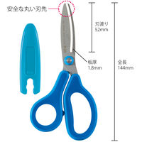 プラス　はさみ　フィットカットカーブジュニア　ブルー　青　SC-145MF　子供用　34670