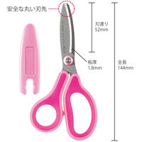 プラス　はさみ　フィットカットカーブジュニア　ピンク　SC-145MF　子供用　34671