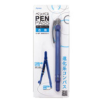コンパス ペンパス 芯タイプ ブルー 青 JC705A レイメイ藤井