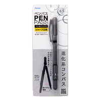 コンパス ペンパス シャープタイプ ブラック 黒 JC903B レイメイ藤井