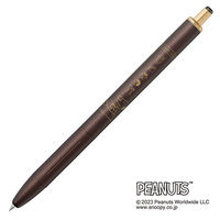 ゲルインクボールペン サラサグランド 0.5mm ブラウングレー スヌーピー柄 P-JJ56-SN2302-VEG 1本 ゼブラ