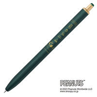 ゲルインクボールペン サラサグランド 0.5mm グリーンブラック スヌーピー柄 P-JJ56-SN2302-VGB 1本 ゼブラ
