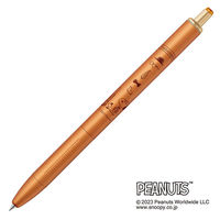 ゲルインクボールペン サラサグランド 0.5mm キャメルイエロー スヌーピー柄 P-JJ56-SN2302-VCY 1本 ゼブラ