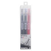 大容量ゲルペン TANK（タンク）3色セット＜ブラック・ブルー・レッド＞ S4591763 5個 サンスター文具