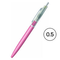 アンテリック シャープペン 0.5 ローズピンク MP1SCCP 3本