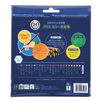 ノリスカラー 色鉛筆 紙ケース入り 24色セット C24PB ステッドラー