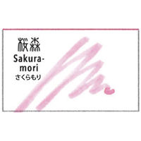 セーラー万年筆 万年筆用ボトルインク SHIKIORI（四季織） 十六夜の夢 桜森（さくらもり） 13-1008-212