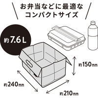 キングジム　パッタン　コンビニエコバック　Ｍ　グレー　５６４０クレ