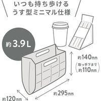 キングジム　パッタン　コンビニエコバック　グレー　５６３０クレ