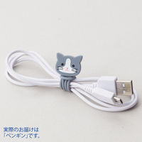 リヒトラブ(LIHIT LAB.) マグネットバンド 2本入 プニラボ ペンギン A7722-10