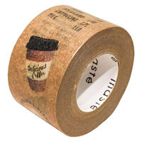 マークス マスキングテープ 20mm マステ マルチ シティカフェ MSTMKT79-A 5個