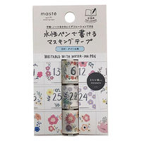 マークス 水性ペンで書ける マスキングテープ 21mm マステ ミシン目入り スリム 日付 フラワー MSTFA22-L 5個
