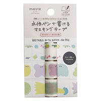 マークス 水性ペンで書ける マスキングテープ 15mm マステ ミシン目入り スリム マンスリー ポップ MSTFA22-C 10個
