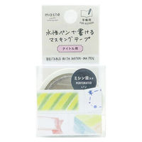マークス 水性ペンで書ける マスキングテープ 20mm マステ ミシン目入り タイトル柄 イラスト MSTFA10-D 5個