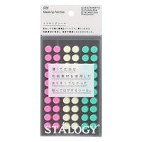 ニトムズ（nitoms） STALOGY マスキング丸シール 8mm アイスクリーム 10枚 S2226