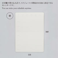 ニトムズ（nitoms） STALOGY 貼ってはがせるカレンダーシール M 週間 1個 S2403