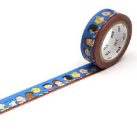 カモ井加工紙 マスキングテープ mt Peanuts（エムティ ピーナッツ） みんなでおしゃべり 幅15mm MTPNUT01 2巻