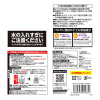 1年バルサン 水6~8畳用 1個 レック