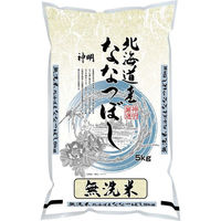 北海道産 ななつぼし 30kg(5kg×6袋) 【無洗米】 令和7年産 米 お米