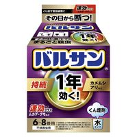1年バルサン 水6~8畳用 3個 レック