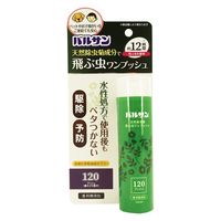 バルサン 天然除虫菊 飛ぶ虫用ワンプッシュスプレー 120回 3本 レック