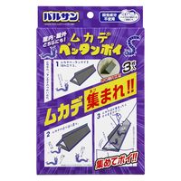 ムカデペッタンポイ 3枚入 3個 レック