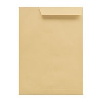 今村紙工 クロネコゆうメール用 角切封筒 角2サイズ KK2-30 1袋(50枚)