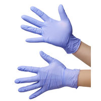 小野商事 ニトリルグローブ 薄手 バイオレット Sサイズ 粉なし AG7230S 1セット(1箱(100枚入)×10)