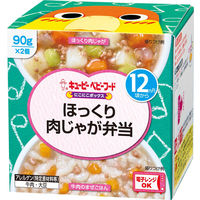 【12ヵ月頃から】キユーピーベビーフード　にこにこボックス ほっくり肉じゃが弁当　1セット（3箱）離乳食