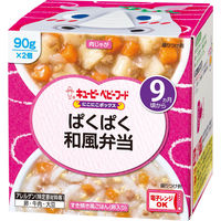【9ヵ月頃から】キユーピーベビーフードにこにこボックス ぱくぱく和風弁当 1セット（3箱）離乳食