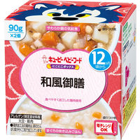 【12ヵ月頃から】キユーピーベビーフード　にこにこボックス 和風御膳　1セット（3箱）離乳食