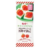 【1歳頃から】やさいとなかよし スプレッドトマトとりんご　1セット（6袋）幼児食