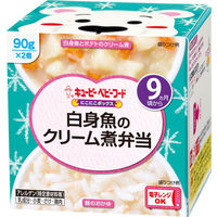 【9ヵ月頃から】キユーピーベビーフードにこにこボックス 白身魚のクリーム煮弁当　1セット（6箱）離乳食