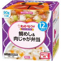 【12ヵ月頃から】キユーピーベビーフード　にこにこボックス 鯛めし＆肉じゃが弁当　1セット（6箱）離乳食