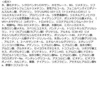 Milk Touch（ミルクタッチ） オールデイ スキンフィットミルキーグロウクッション 01 ロージーアイボリー