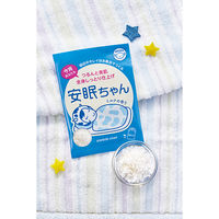 入浴剤 睡眠美容 安眠ちゃん ミルクの香り 分包 50g 1包 石澤研究所