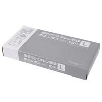 【使いきり手袋】 厚手ポリエチレン手袋110μ 外エンボス L SHG-L 1箱（100枚入）