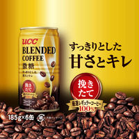 【アウトレット】UCC ブレンドコーヒー 微糖 1セット（185g×6本）