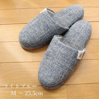 ストロング 来客用 スラブ風吊り込みスリッパ Mサイズ ライトブルー 10-1-000 1足