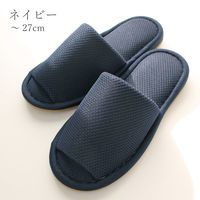 ストロング 業務用 洗えるメンズメッシュスリッパ ネイビー 10-4-846 1足
