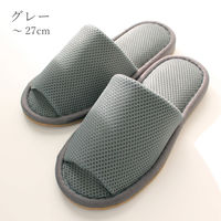 ストロング 業務用 洗えるメンズメッシュスリッパ グレー 10-4-846 1セット(1足×3)