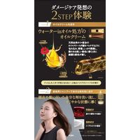 ビゲン オイルパックカラー 3NB 明るいナチュラルブラウン 白髪染め クリームタイプ ホーユー