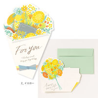 いろは出版 花を贈るメッセージカード ブーケレター GGMB-02 1個