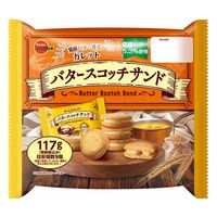 バタースコッチサンド 6袋 ブルボン ビスケット クッキー 個包装 小分け